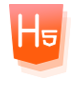 H5制作